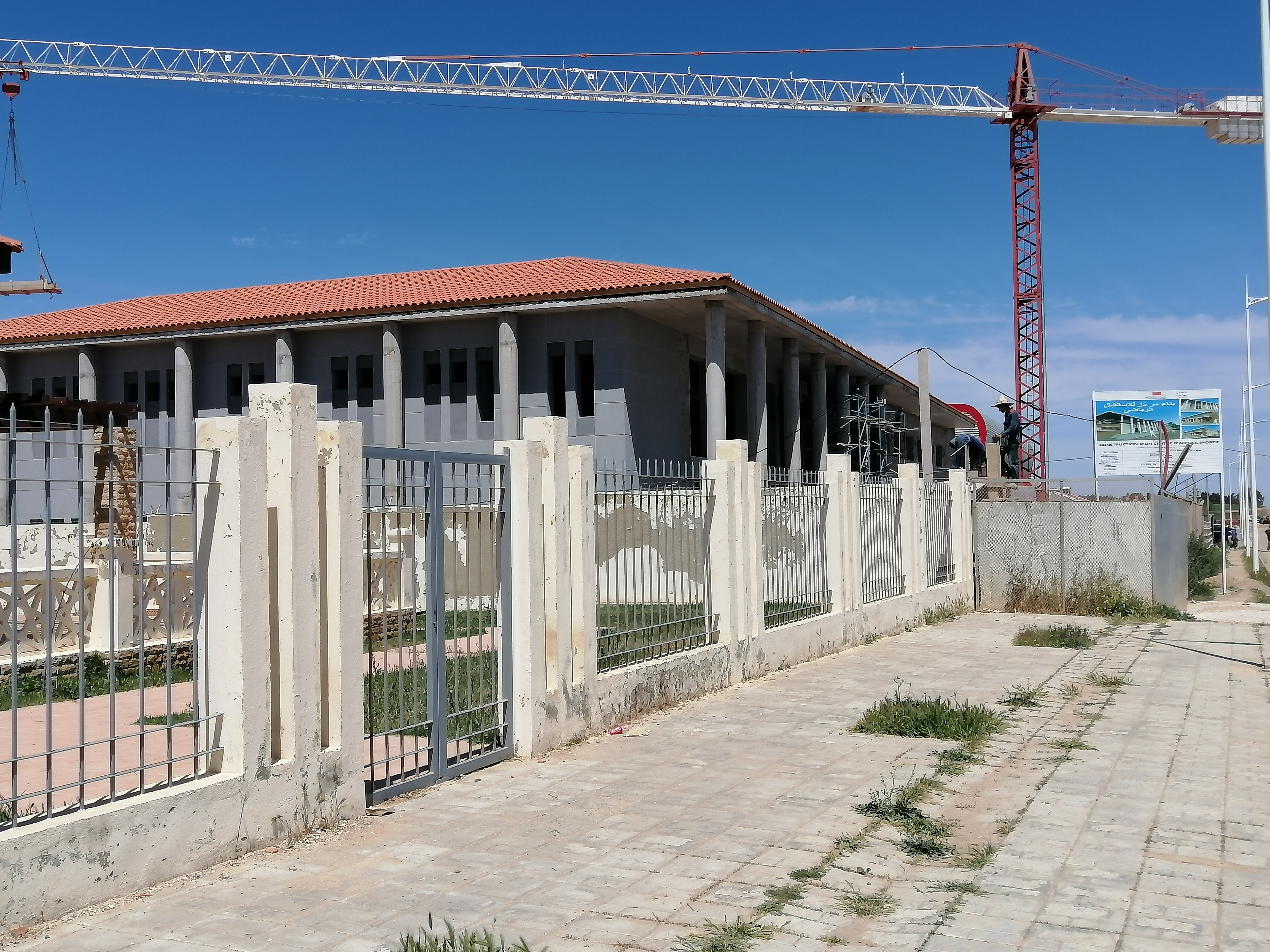 صور لبناء مركز للاستقبال الرياضي بمركز أولماس